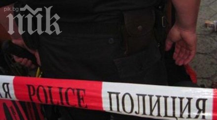 труп шашна столичани бул брюксел