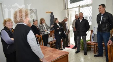 българия без цензура дари техника деца възрастни хора увреждания пещера