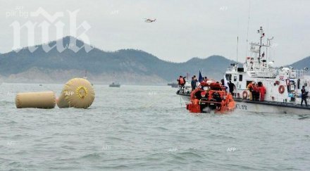 броят жертвите потъналия южнокорейски кораб достигна души
