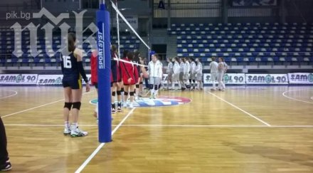 девойките българия победиха румъния първата контрола
