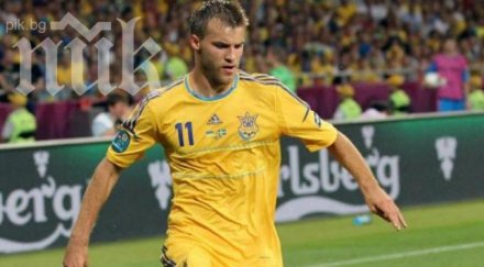 звездата украинския футбол напуска динамо