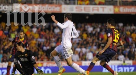 феновете изгавриха вратаря барса