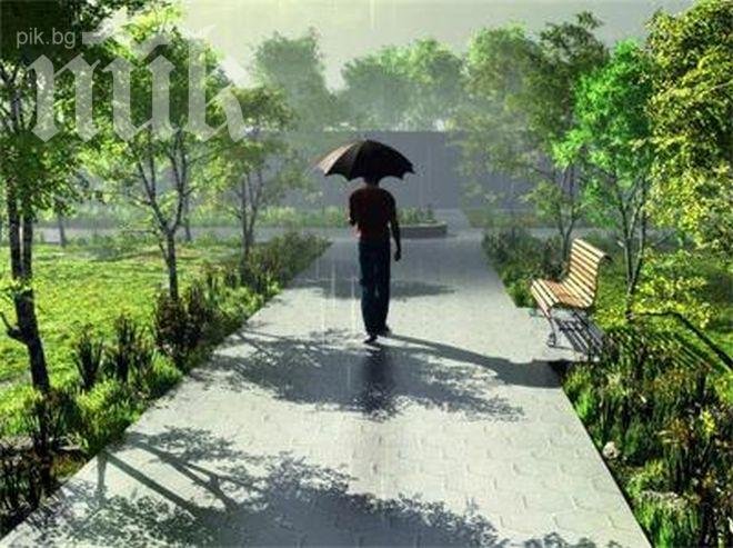 Синоптик от БАН пред ПИК: Дъждът ни залива до Великден! В понеделник температурите удрят 20º!