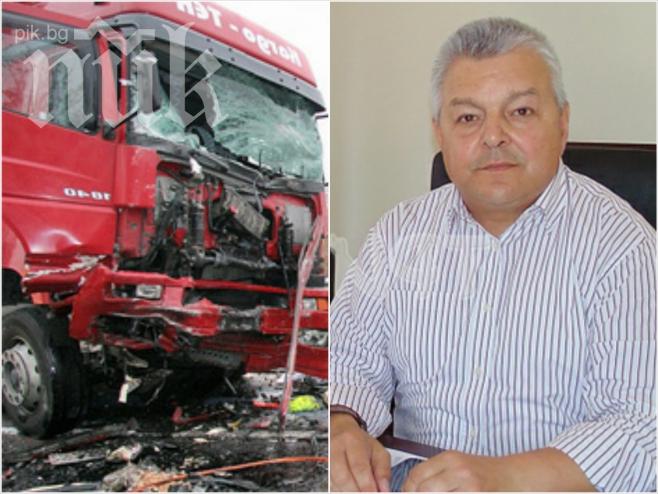 Поклонението на Юри Миков е на 23 април