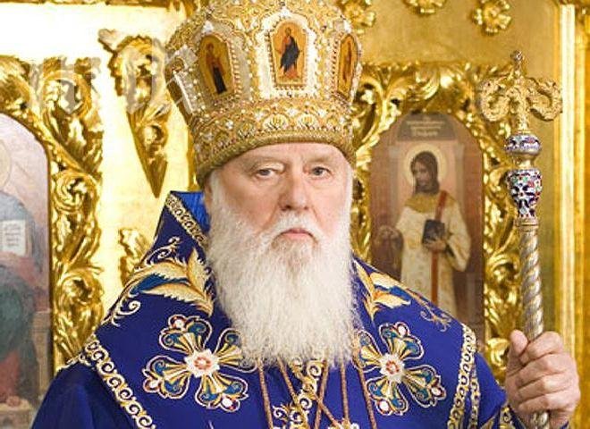 Патриарх Филарет подари на граничари нов джип