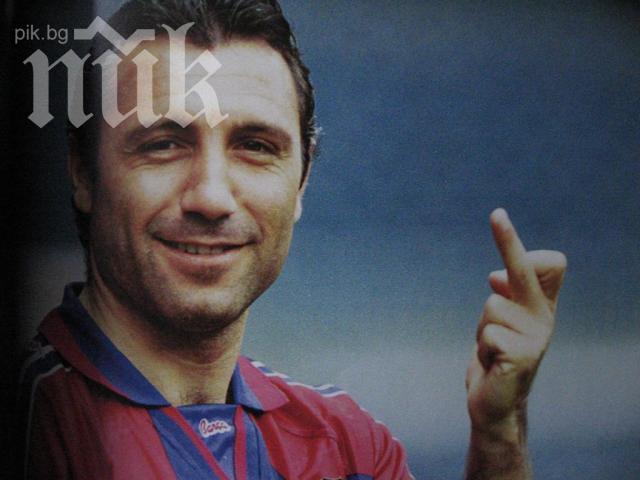 Стоичков: Корабът Барселона потъва!