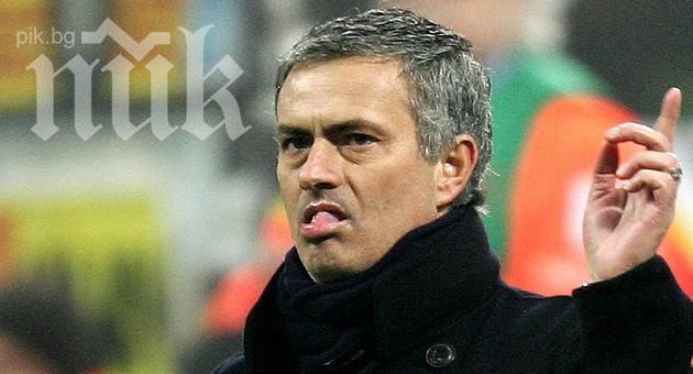 Иронии на съдбата за Моуриньо след 77 мача без загуба