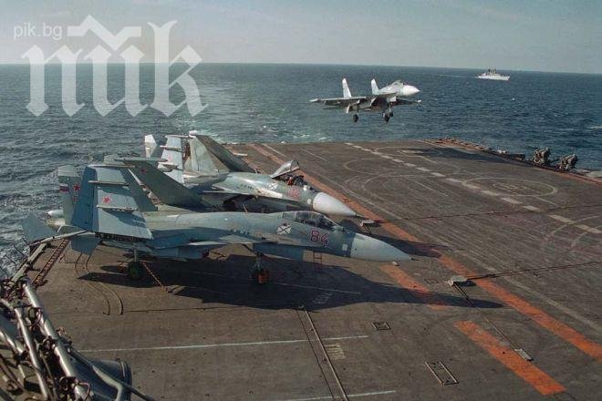 Военно напрежение - руски самолети вдигнаха японски изтребители
