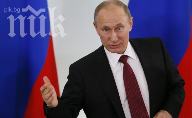 Владимир Путин: Русия винаги ще подкрепя Украйна
