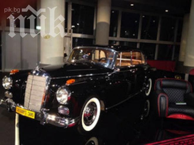 Продават лимузина на Тодор Живков за 330 хил. евро