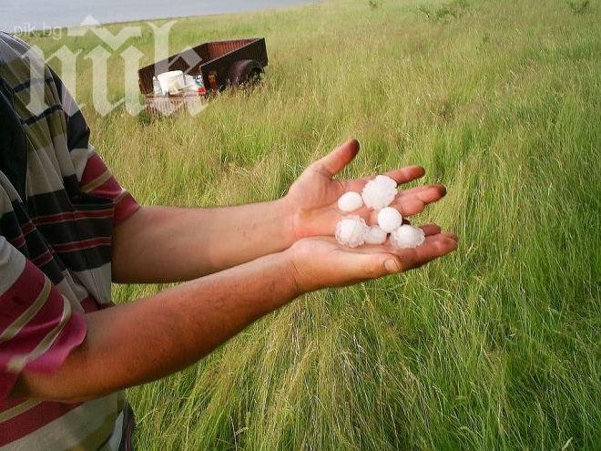 Градушки удариха селата край Маказа