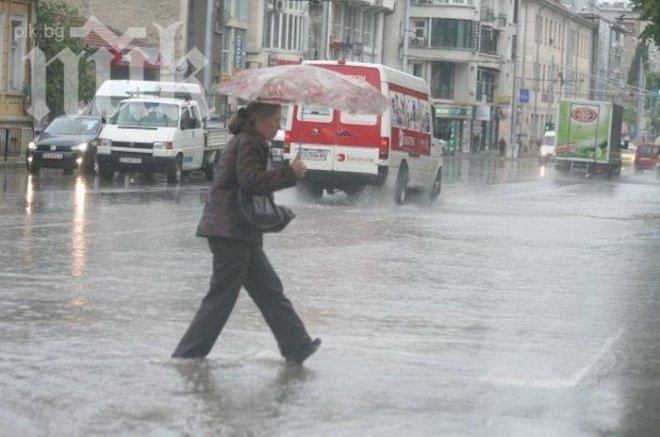 Синоптик от БАН пред ПИК: Дъжд в цялата страна на Разпети петък! Студът продължава да ни мъчи!