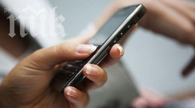 Проверете с есемес къде ще гласувате, ако ви стиска да си пратите ЕГН-то!