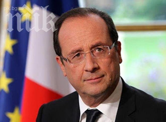 Оланд няма да се кандидатира за президент на Франция 