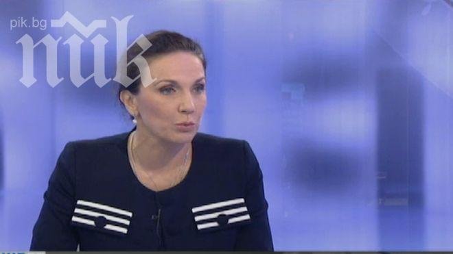 Антония Първанова: Къде отидоха 1,4 млн. лв. за НЗОК?
