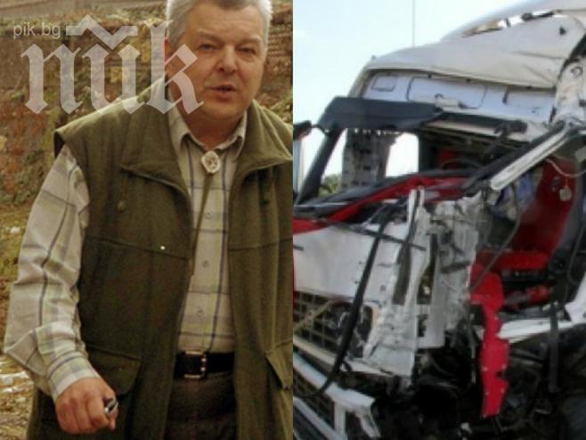 Само в ПИК! Съпругата на свидетеля на обявеното от Бойко 19 и 45 е жива, но в шок! Мая Микова не е пътувала в колата на съпруга си!