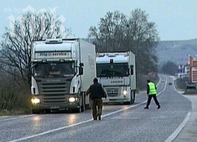 Вижте режима на движение по пътищата през празниците