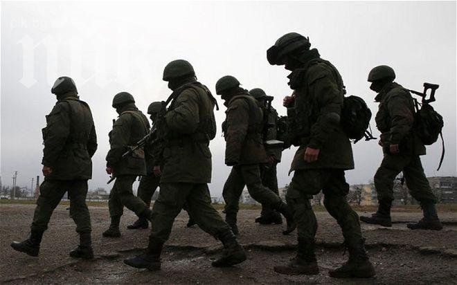 Освободиха заложниците от Високомобилните десантни войски на Украйна
