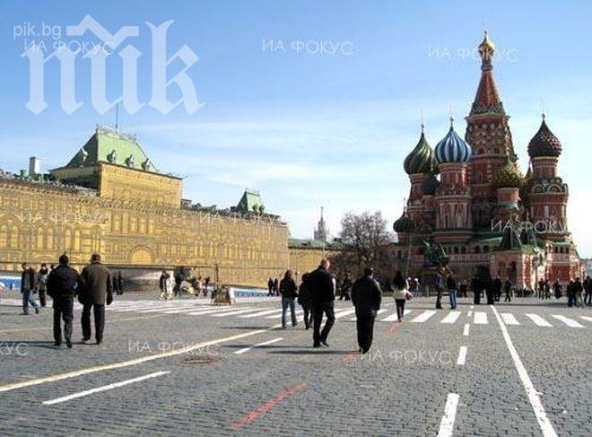 Един човек е леко ранен при взрива в Брянск