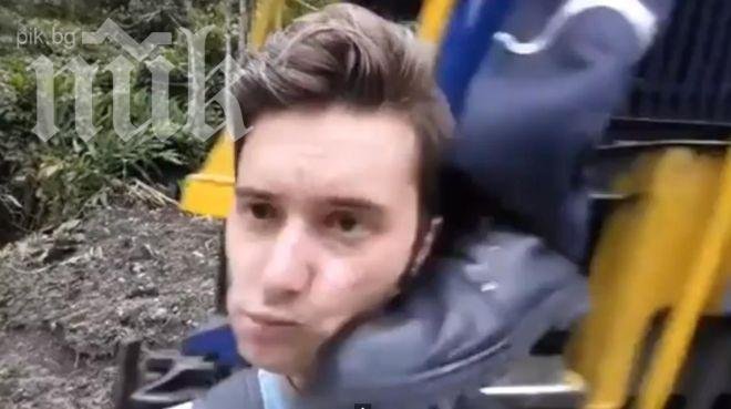 Брутално! Младеж си прави селфи до влака и получава шут в главата! (видео)