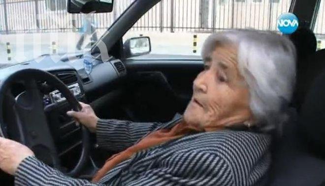 Първата жена-шофьор в Пловдив: Внимавайте, като превишавате скоростта!