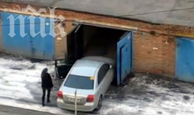 Грозен екшън! Баща на общински съветник преби мъж пред очите на съпругата и детето му! Причината - паркирал пред гаража му