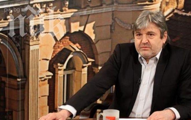 Петьо Блъсков пред ПИК: Купувам вестниците Труд и Жълт Труд