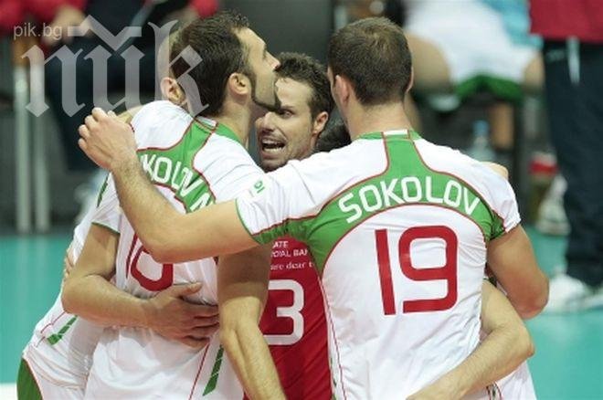 16 волейболисти започват подготовка с националния отбор