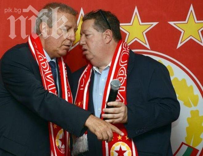 ЦСКА Завинаги и червеното ръководство ще обсъждат взаимоотношенията си 