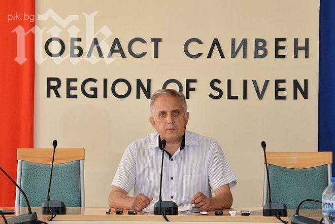 Общинският съвет в Нова Загора поиска отстраняването на областния управител Корнелий