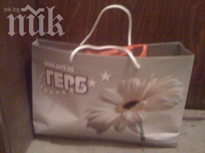 Мнение: За ГЕРБ и подаръците им! 