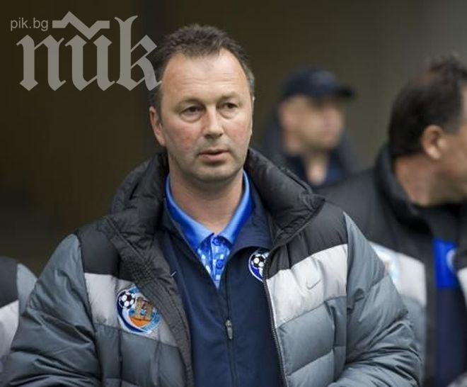 Ангел Червенков спечели българското дерби в Украйна