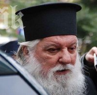 Митрополит Дометиан: България е пример за толерантност