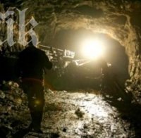 трагедия миньори загинаха китай