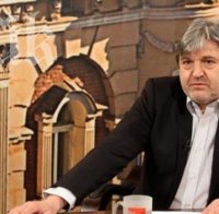 Новият издател на 