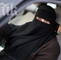 Саудитец бе глобен, позволил на съпругата си да шофира