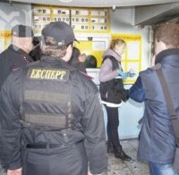 Кошмар в Донецк! Удушиха бременна касиерка по време на обир