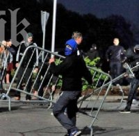 Феновете на Хамбургер подивяха след поредния провал на отбора