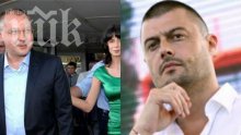 Бареков пред ПИК: Станишев и Моника трябва да бъдат разследвани за злоупотреба с еврофондове! Искам оставката му от ПЕС, той злоупотреби с България!