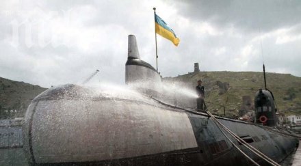 русия върне подводницата запорожие украйна