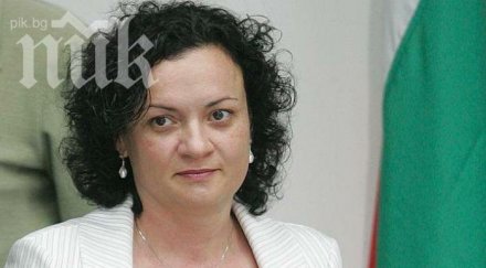 депутатката герб ивелина василева пик спирането европарите правителствен удар нас