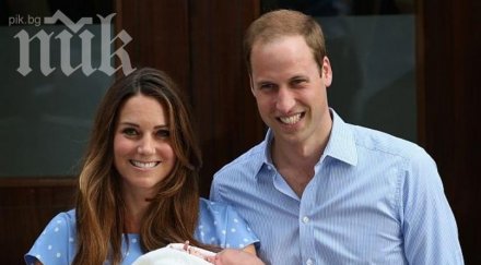 малкият принц джордж срещна великденския заек снимка