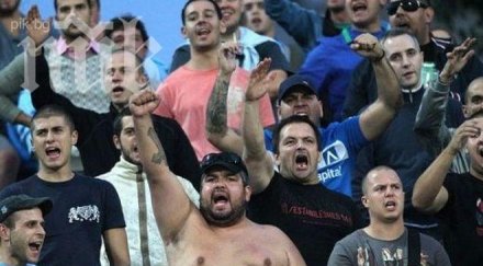 футболист левски ударен фен