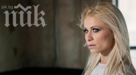 ивена емануела дразнеше слуша главата