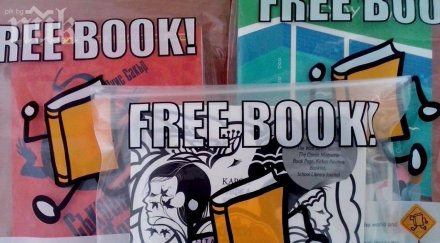 книгите милениум пътешестват читател читател