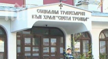 две сирачета живеят без егн починалата майка била рускиня