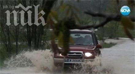 положението наводненията нормализира