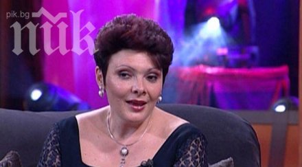 партията българските жени застрашена остане без офис