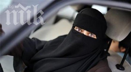 саудитец глобен позволил съпругата шофира