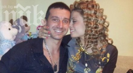 отчаяно продължава търсенето валя приятелят моля теб обичам